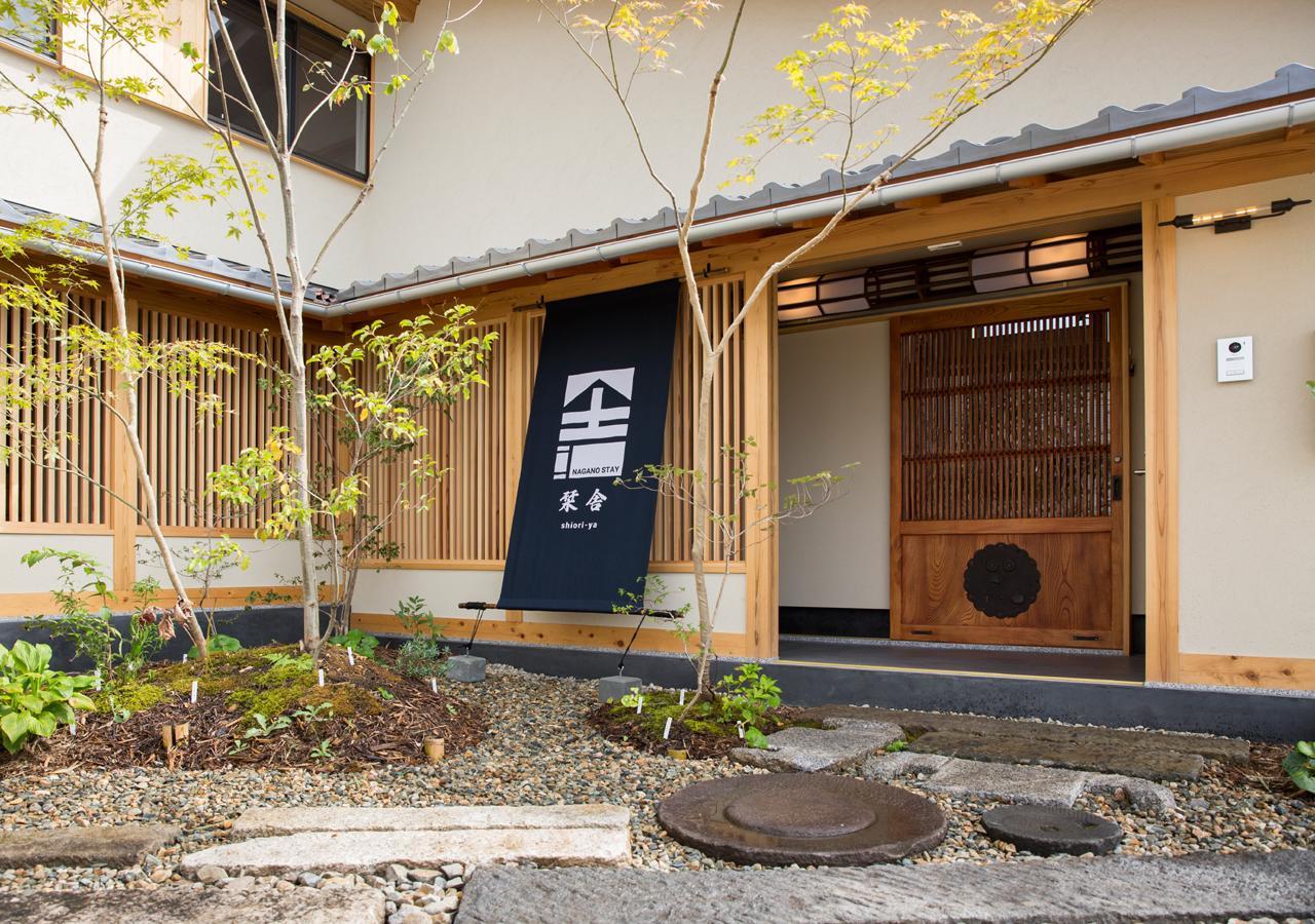 Hotel Shioriya Nagano Exterior foto