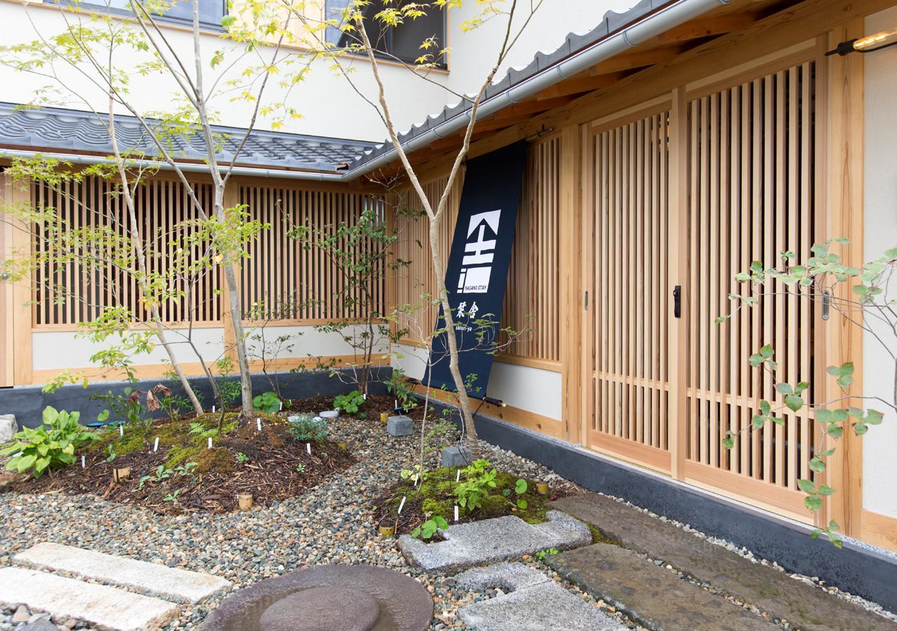 Hotel Shioriya Nagano Exterior foto