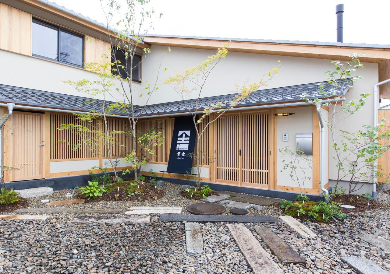 Hotel Shioriya Nagano Exterior foto